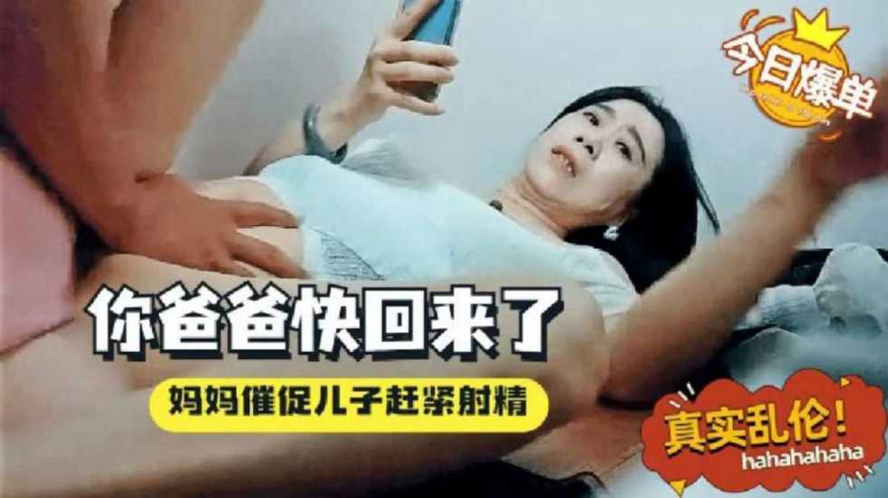 亚洲色图日本三级91亚洲成人,AV在线全免费无码