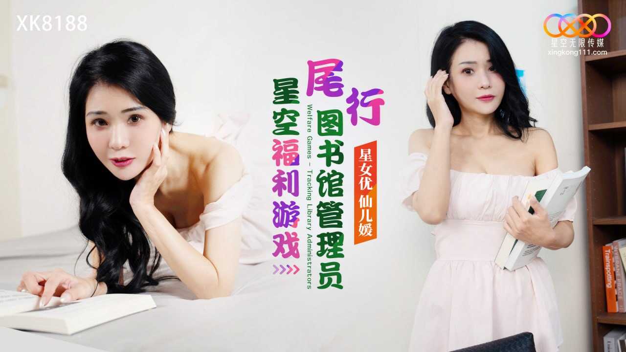 337p西西人体大胆瓣开下部,亚洲区视频在线观看