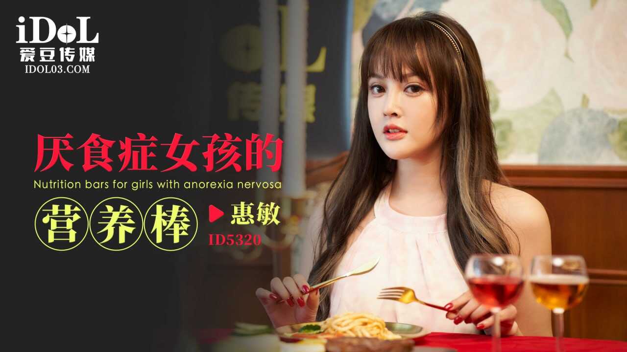 久久精品国产www456c0m,38免费电影