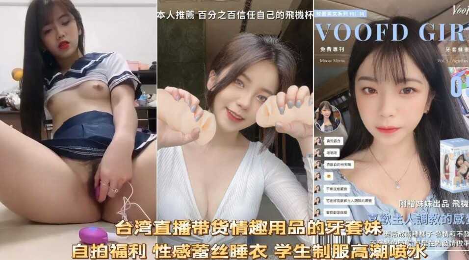 亚洲精品无码成人片在线观看,中国特一级A黄片