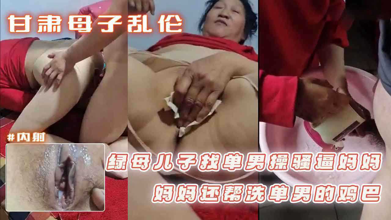 免费A级黄毛片电影,日本一本免费高清一区二区三区