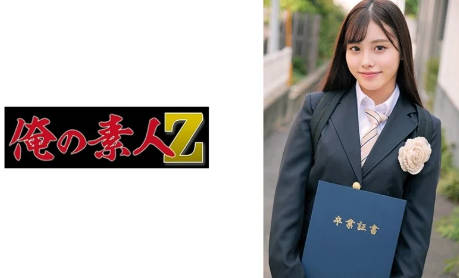 日本一区二区不卡97