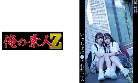 亚欧中文字幕久久精品无码