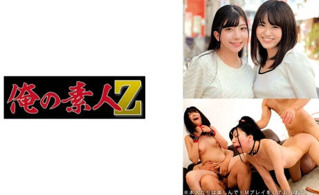 人妻精油按摩bd高清中文字幕,av无码久久天堂网