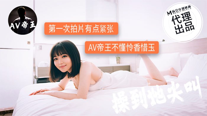 国语古装一级婬片A片免费,免费在线观看尤物视频
