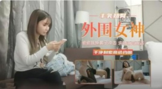 国产区精品高清在线观看,爱爱视频网站